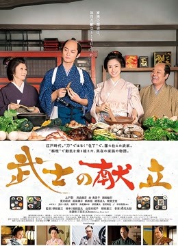 蠢沫沫 &#8211; 尼尔黑白花嫁[40P/568MB]